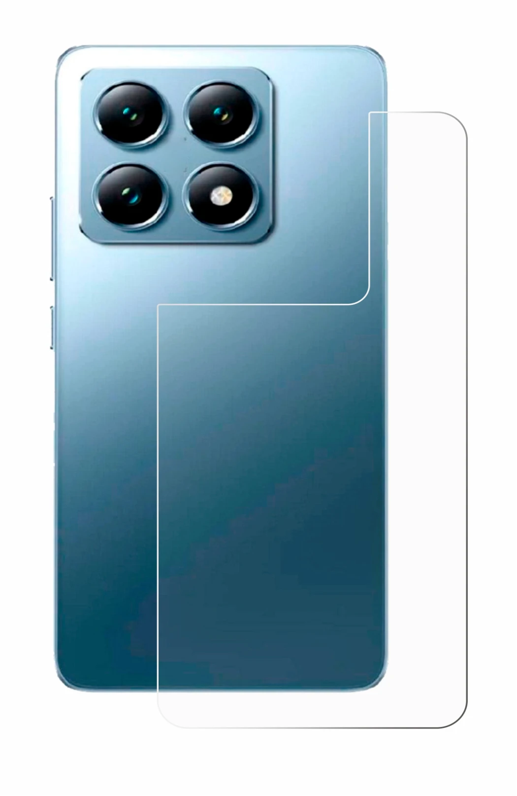 Immagine del dispositivo Xiaomi 14T Pro (Posteriore) con un'ampia varietà di protezioni per lo schermo.