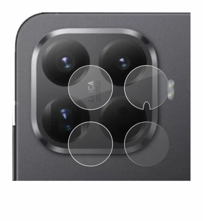 Immagine del dispositivo Xiaomi 15T Pro (SOLO Fotocamera) con un'ampia varietà di protezioni per lo schermo.