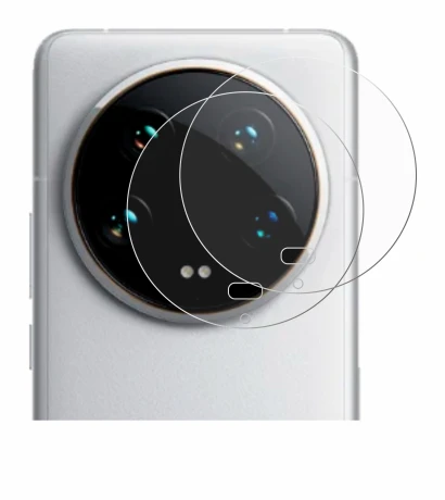 Immagine del dispositivo Xiaomi 14 Ultra (SOLO Fotocamera) con un'ampia varietà di protezioni per lo schermo.