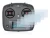 Immagine del dispositivo FlySky FS-i6S con un'ampia varietà di protezioni per lo schermo.