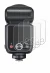 Immagine del dispositivo Godox V100 con un'ampia varietà di protezioni per lo schermo.