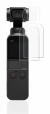 Immagine del dispositivo DJI Osmo Pocket (Display + Lente) con un'ampia varietà di protezioni per lo schermo.