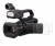 Immagine del dispositivo Panasonic HC-X1500 con un'ampia varietà di protezioni per lo schermo.