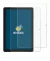 Immagine del dispositivo Doogee T10W con un'ampia varietà di protezioni per lo schermo.