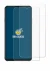 Immagine del dispositivo Huawei Nova Y72S con un'ampia varietà di protezioni per lo schermo.