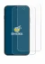 Immagine del dispositivo Huawei Nova 15 Max con un'ampia varietà di protezioni per lo schermo.