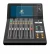 Immagine del dispositivo Yamaha DM3 con un'ampia varietà di protezioni per lo schermo.