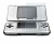 Immagine del dispositivo Nintendo DS con un'ampia varietà di protezioni per lo schermo.