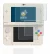 Immagine del dispositivo Nintendo New 3DS con un'ampia varietà di protezioni per lo schermo.