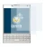 Immagine del dispositivo BlackBerry Passport con un'ampia varietà di protezioni per lo schermo.
