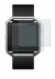 Immagine del dispositivo Fitbit Blaze con un'ampia varietà di protezioni per lo schermo.