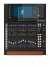 Immagine del dispositivo Behringer Wing Compact con un'ampia varietà di protezioni per lo schermo.