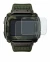 Immagine del dispositivo Timex Command Shock con un'ampia varietà di protezioni per lo schermo.