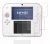 Immagine del dispositivo Nintendo 2DS con un'ampia varietà di protezioni per lo schermo.