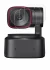 Immagine del dispositivo OBSBOT Tiny 2 Lite con un'ampia varietà di protezioni per lo schermo.