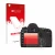 Parte frontale di una confezione del prodotto con il logo del marchio upscreen. Accanto è raffigurato il dispositivo Canon EOS