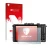 Parte frontale di una confezione del prodotto con il logo del marchio upscreen. Accanto è raffigurato il dispositivo Pentax Q 