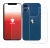 Immagine del dispositivo Apple iPhone 12 (Fronte+Retro) con un'ampia varietà di protezioni per lo schermo.
