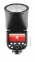 Immagine del dispositivo Godox TT685 II con un'ampia varietà di protezioni per lo schermo.