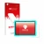 Parte frontale di una confezione del prodotto con il logo del marchio upscreen. Accanto è raffigurato il dispositivo UJJ U8 co