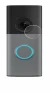 Immagine del dispositivo Ring Wired Video Doorbell con un'ampia varietà di protezioni per lo schermo.