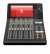 Immagine del dispositivo Yamaha DM3 con un'ampia varietà di protezioni per lo schermo.