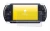 Immagine del dispositivo Sony PSP 3000 con un'ampia varietà di protezioni per lo schermo.