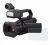 Immagine del dispositivo Panasonic HC-X2000 con un'ampia varietà di protezioni per lo schermo.