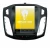 Immagine del dispositivo Isudar Ford/Focus MK3 2012–2019 con un'ampia varietà di protezioni per lo schermo.
