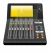 Immagine del dispositivo Yamaha DM3 con un'ampia varietà di protezioni per lo schermo.