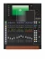 Immagine del dispositivo Behringer Wing Compact con un'ampia varietà di protezioni per lo schermo.
