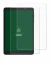 Immagine del dispositivo Doogee T20 Mini con un'ampia varietà di protezioni per lo schermo.