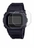 Immagine del dispositivo Casio G-Shock DW-5600RL-1 con un'ampia varietà di protezioni per lo schermo.