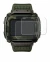 Immagine del dispositivo Timex Command Shock con un'ampia varietà di protezioni per lo schermo.