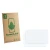 Parte frontale di una confezione del prodotto con il logo del marchio ScreenLeaf. Accanto si trova la protezione per lo scherm